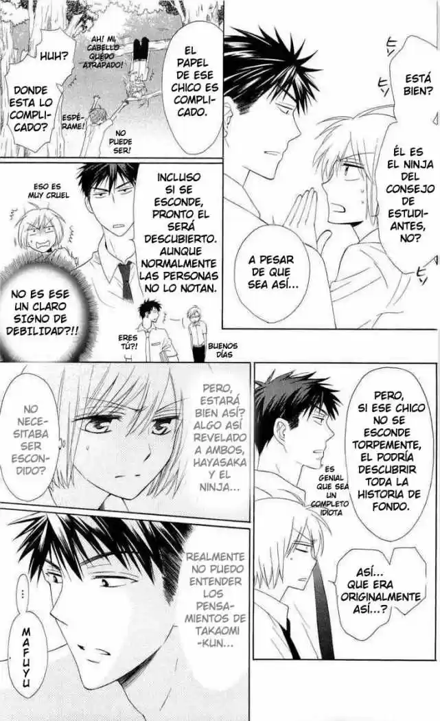 Oresama Teacher (2007) - Capítulo 43 - Página 27 - LectorTMOo