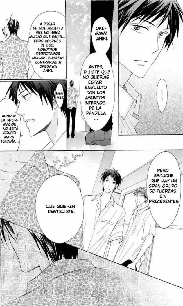 Oresama Teacher (2007) - Capítulo 43 - Página 32 - LectorTMOo