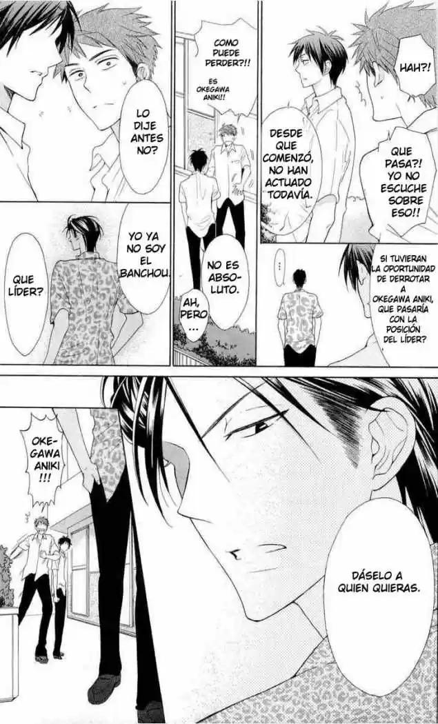 Oresama Teacher (2007) - Capítulo 43 - Página 33 - LectorTMOo