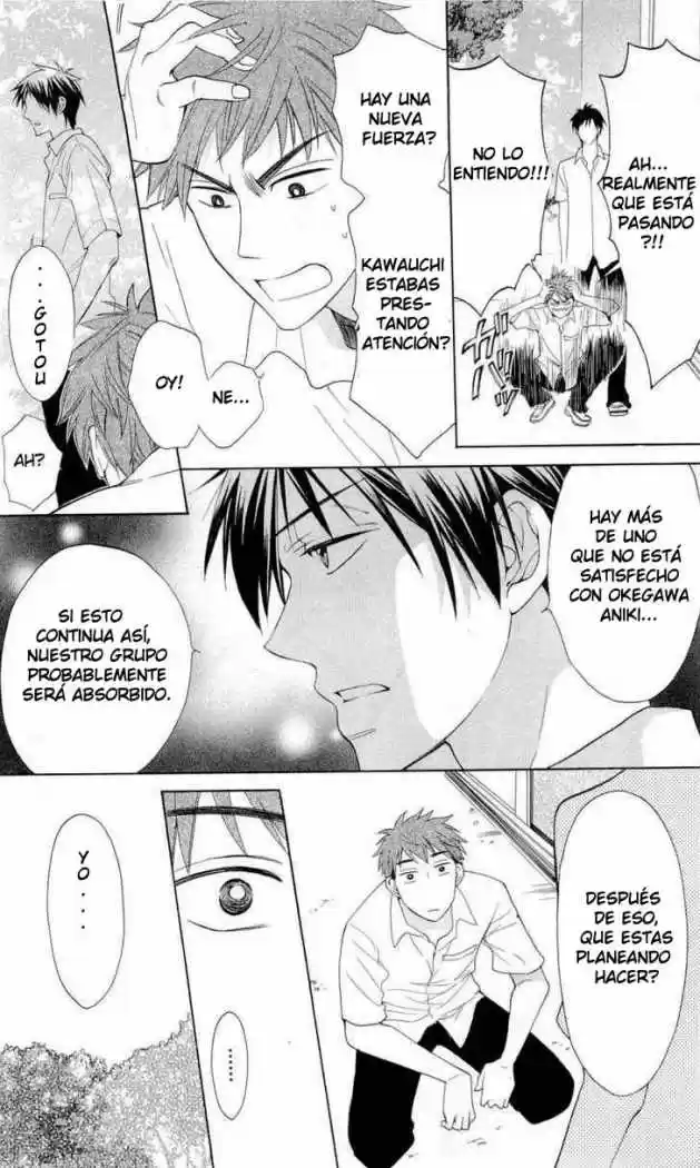 Oresama Teacher (2007) - Capítulo 43 - Página 34 - LectorTMOo