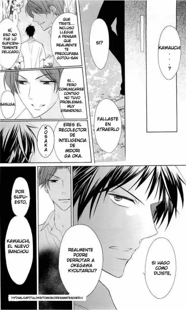 Oresama Teacher (2007) - Capítulo 43 - Página 36 - LectorTMOo