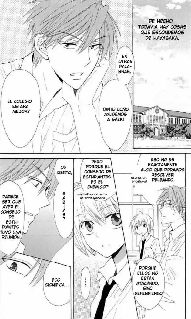 Oresama Teacher (2007) - Capítulo 44 - Página 5 - LectorTMOo