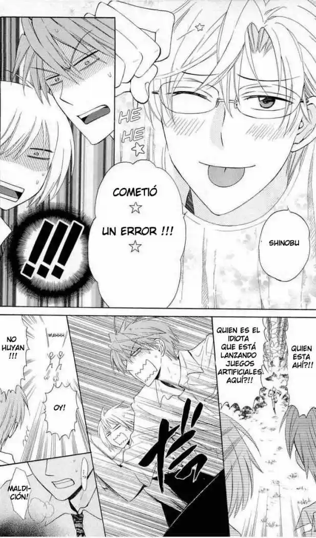 Oresama Teacher (2007) - Capítulo 44 - Página 19 - LectorTMOo