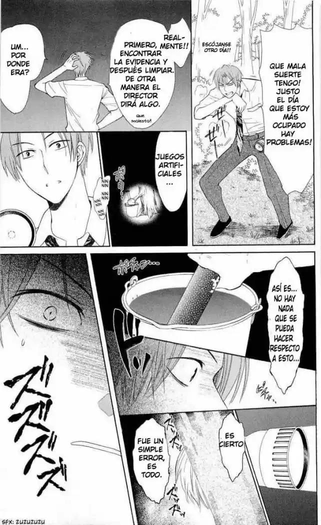 Oresama Teacher (2007) - Capítulo 44 - Página 20 - LectorTMOo