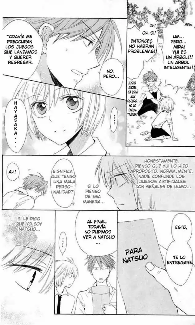 Oresama Teacher (2007) - Capítulo 44 - Página 22 - LectorTMOo
