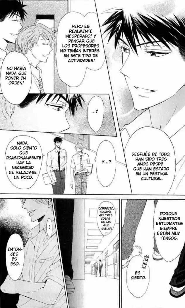 Oresama Teacher (2007) - Capítulo 44 - Página 31 - LectorTMOo