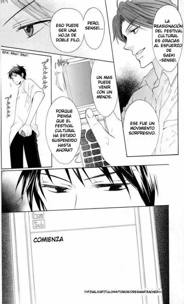 Oresama Teacher (2007) - Capítulo 44 - Página 32 - LectorTMOo