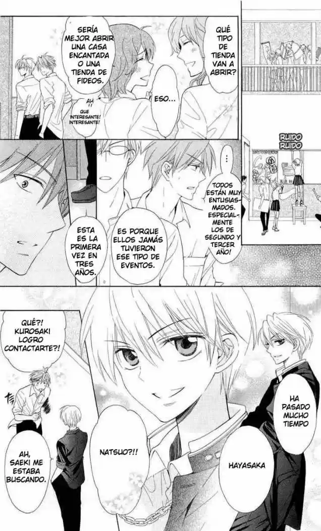 Oresama Teacher (2007) - Capítulo 45 - Página 8 - LectorTMOo