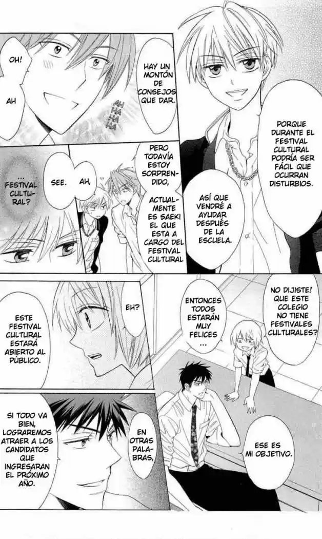 Oresama Teacher (2007) - Capítulo 45 - Página 9 - LectorTMOo