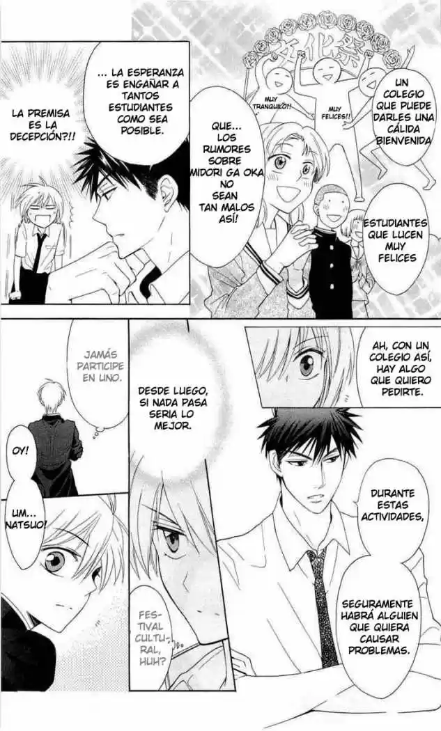 Oresama Teacher (2007) - Capítulo 45 - Página 10 - LectorTMOo