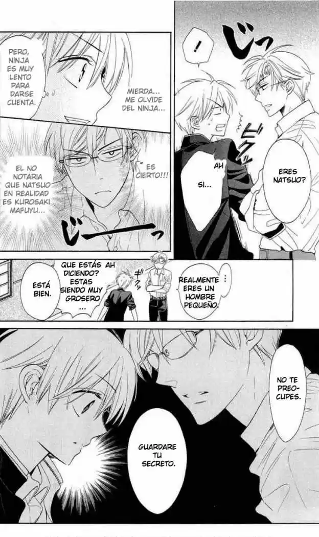 Oresama Teacher (2007) - Capítulo 45 - Página 11 - LectorTMOo