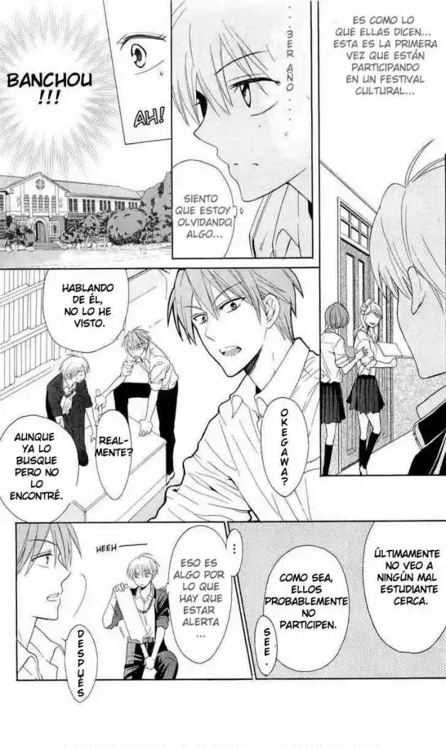 Oresama Teacher (2007) - Capítulo 45 - Página 16 - LectorTMOo