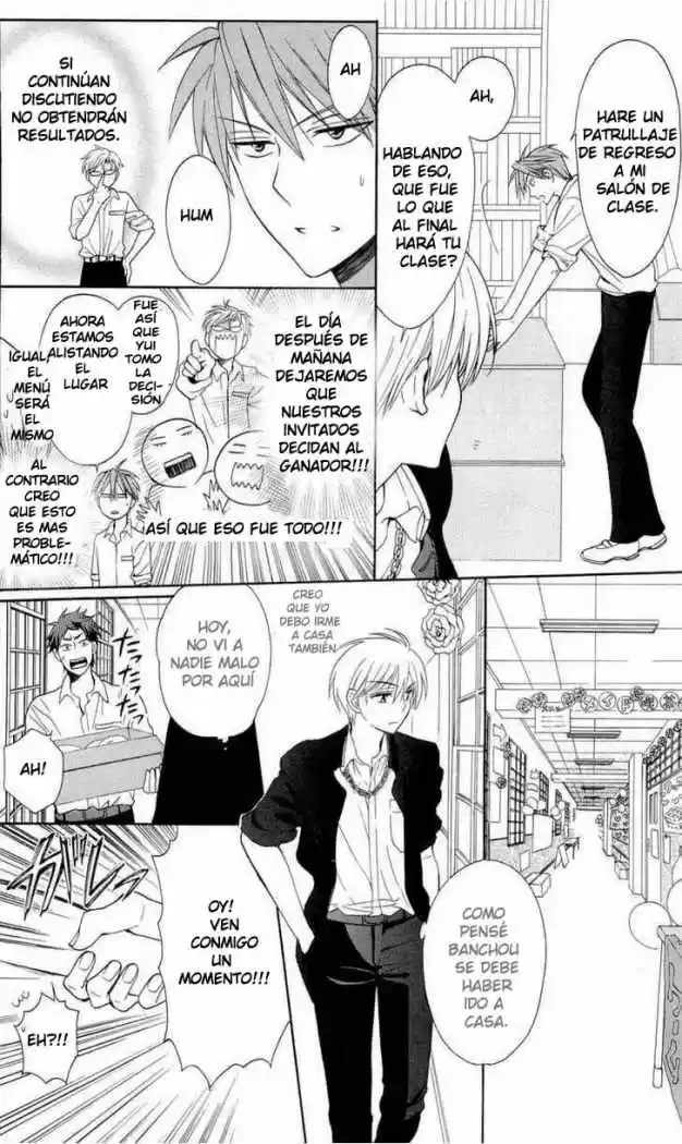 Oresama Teacher (2007) - Capítulo 45 - Página 17 - LectorTMOo