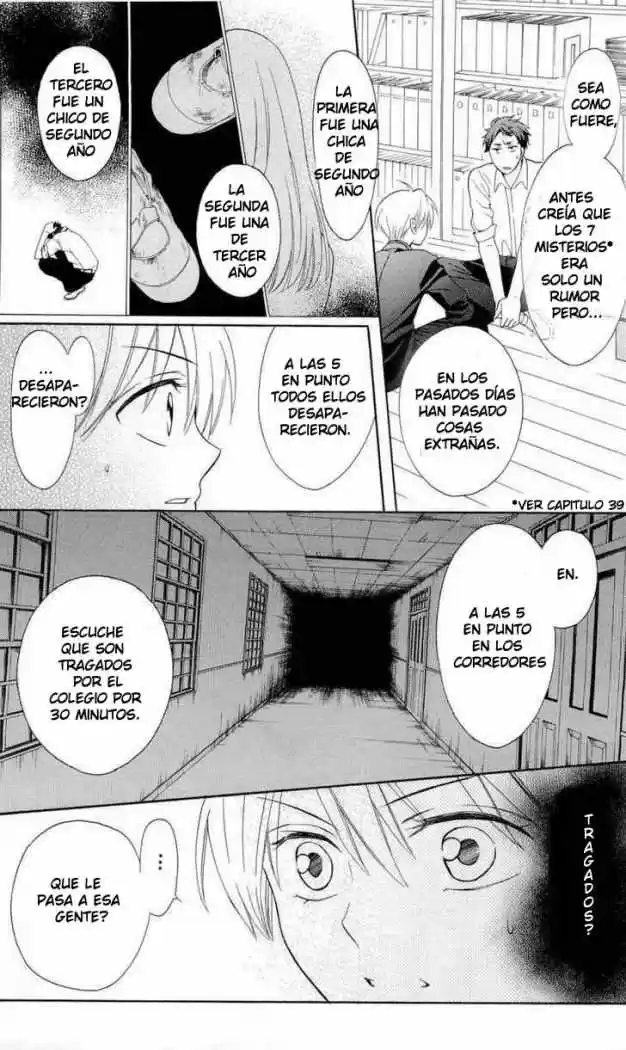 Oresama Teacher (2007) - Capítulo 45 - Página 19 - LectorTMOo