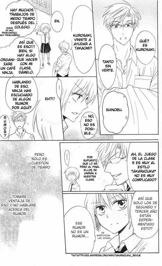 Oresama Teacher (2007) - Capítulo 45 - Página 22 - LectorTMOo