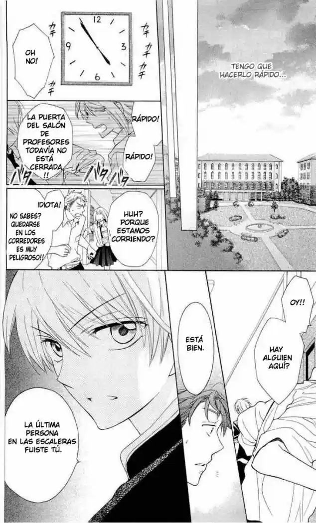 Oresama Teacher (2007) - Capítulo 45 - Página 23 - LectorTMOo