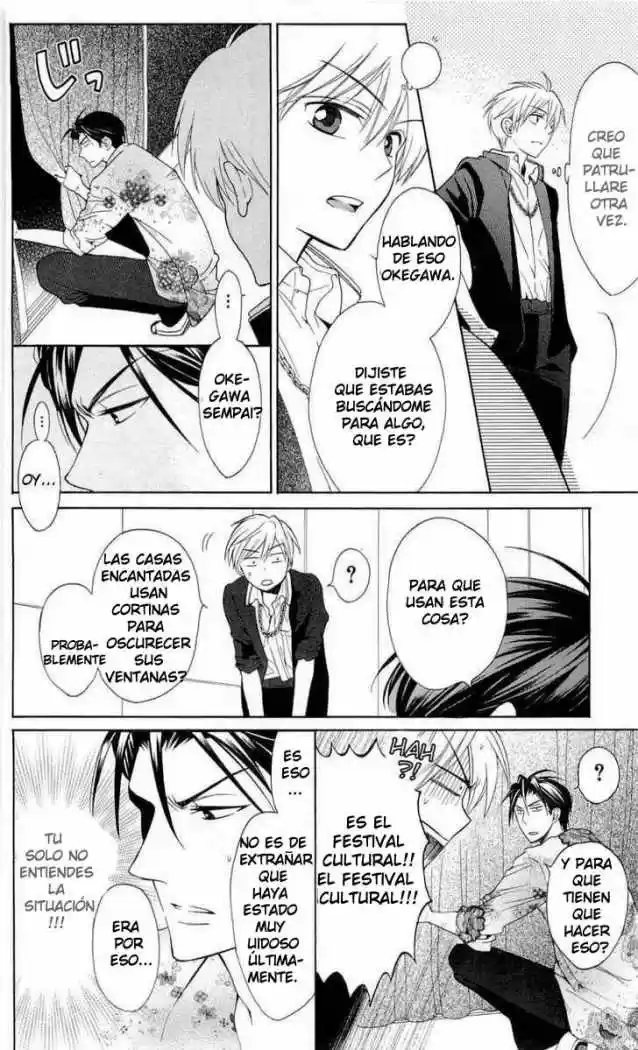 Oresama Teacher (2007) - Capítulo 45 - Página 29 - LectorTMOo
