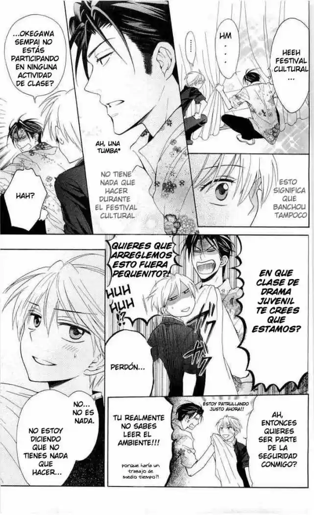 Oresama Teacher (2007) - Capítulo 45 - Página 30 - LectorTMOo