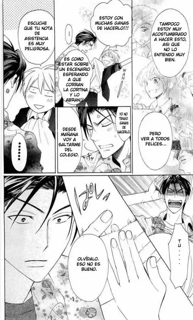 Oresama Teacher (2007) - Capítulo 45 - Página 31 - LectorTMOo
