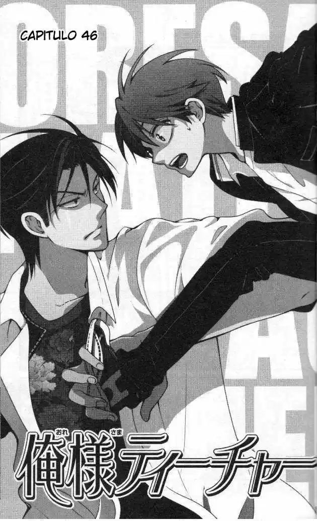 Oresama Teacher (2007) - Capítulo 46 - Página 7 - LectorTMOo