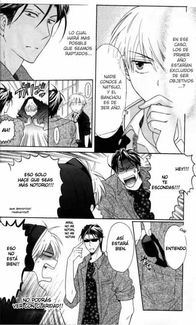 Oresama Teacher (2007) - Capítulo 46 - Página 11 - LectorTMOo