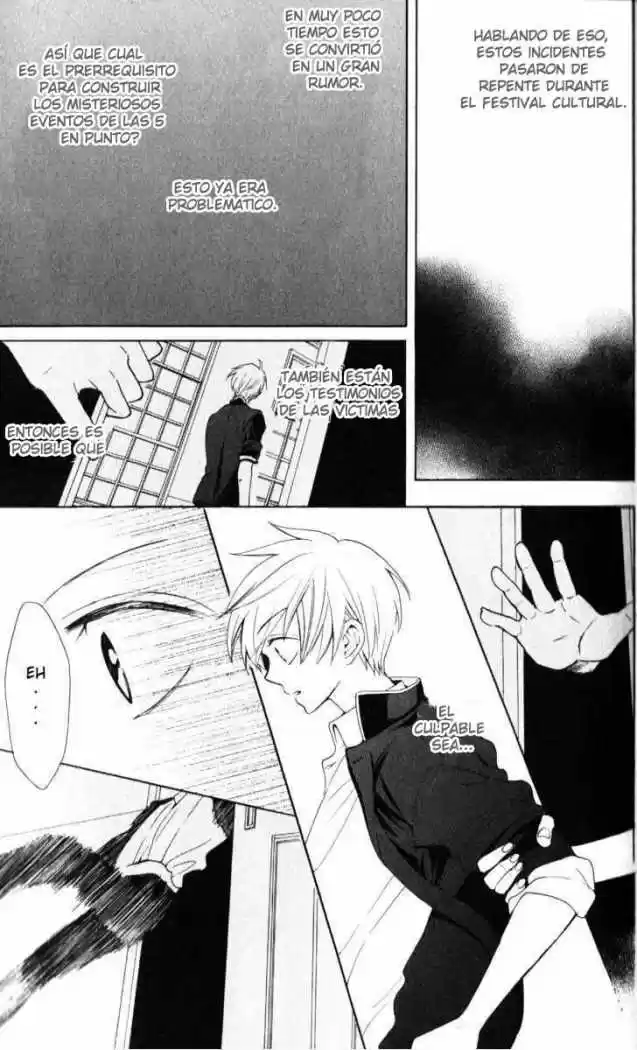 Oresama Teacher (2007) - Capítulo 46 - Página 22 - LectorTMOo