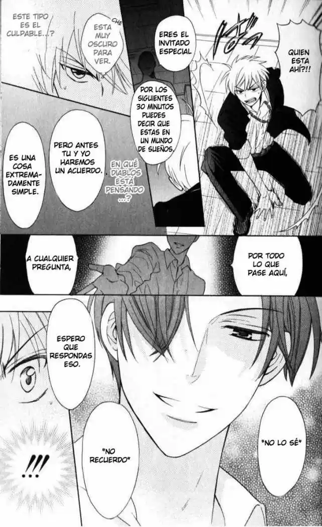 Oresama Teacher (2007) - Capítulo 46 - Página 24 - LectorTMOo