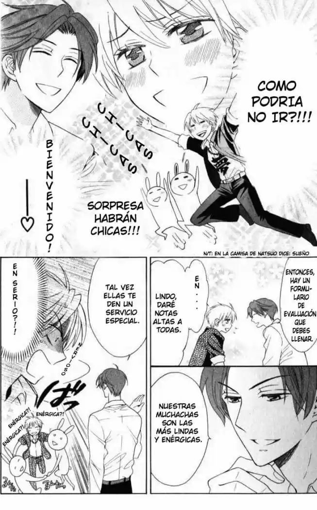 Oresama Teacher (2007) - Capítulo 46 - Página 27 - LectorTMOo