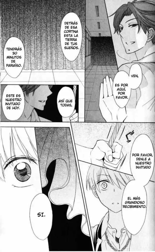 Oresama Teacher (2007) - Capítulo 46 - Página 28 - LectorTMOo
