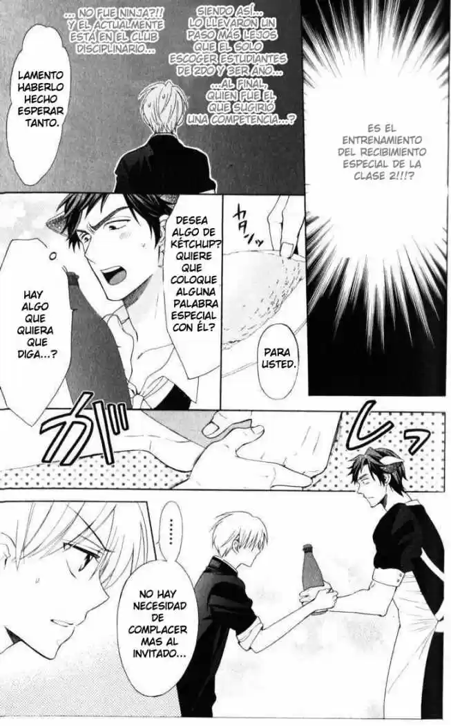 Oresama Teacher (2007) - Capítulo 46 - Página 33 - LectorTMOo