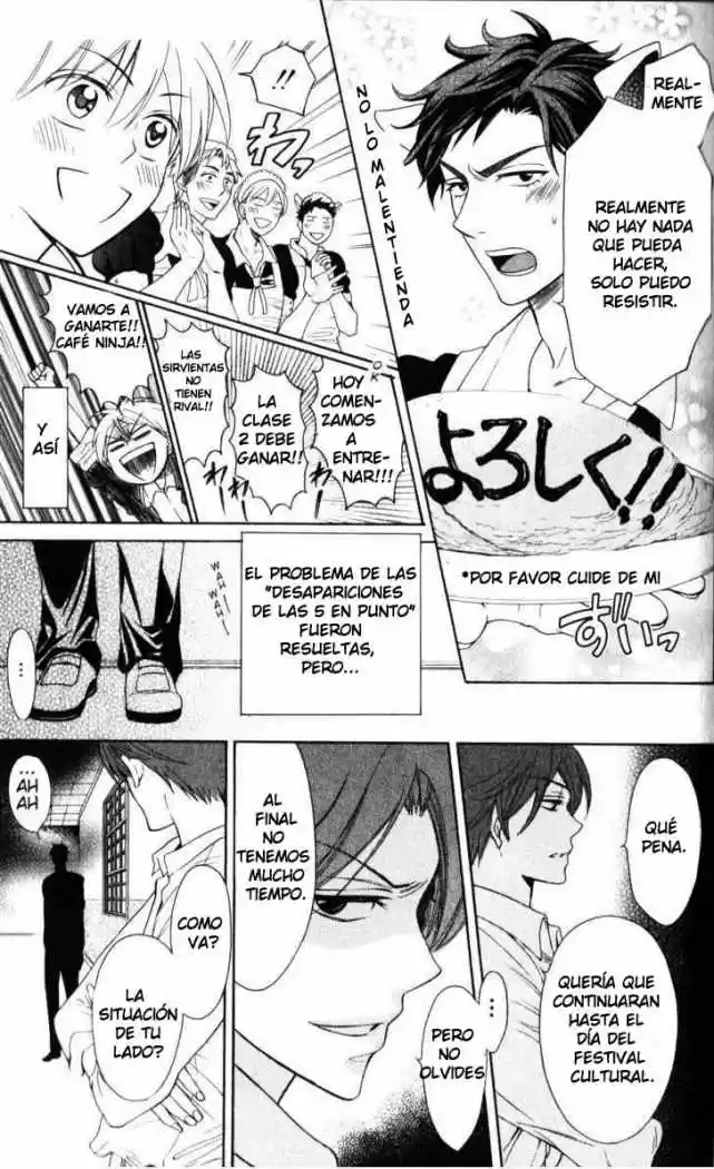 Oresama Teacher (2007) - Capítulo 46 - Página 35 - LectorTMOo