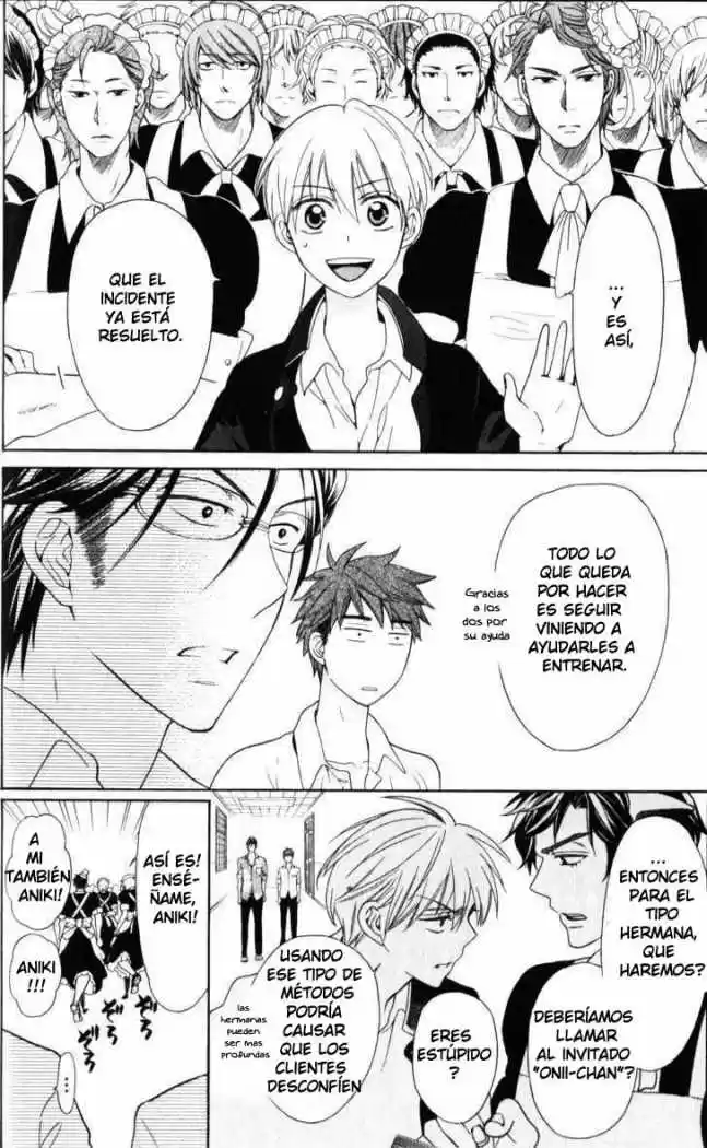 Oresama Teacher (2007) - Capítulo 47 - Página 5 - LectorTMOo