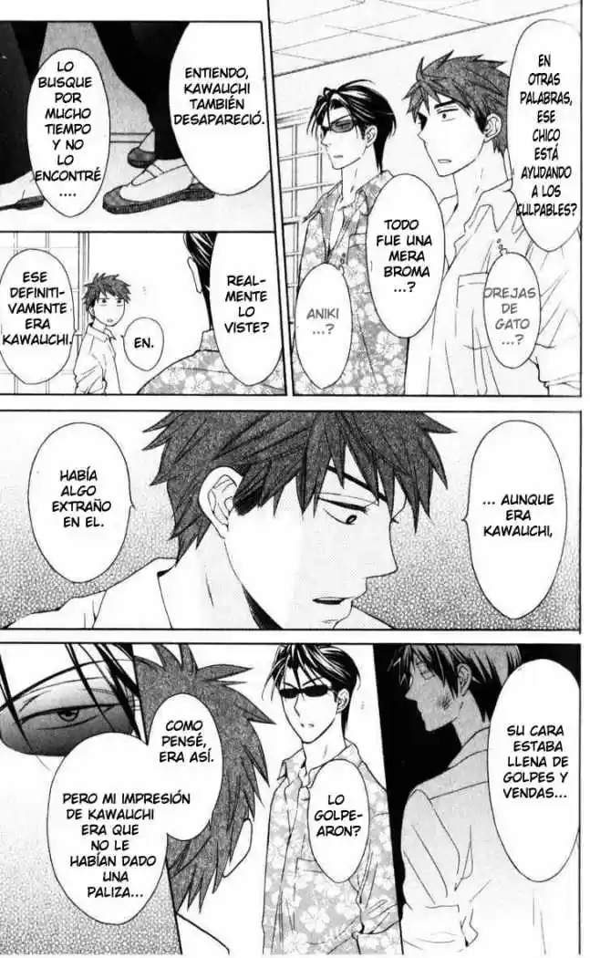 Oresama Teacher (2007) - Capítulo 47 - Página 6 - LectorTMOo