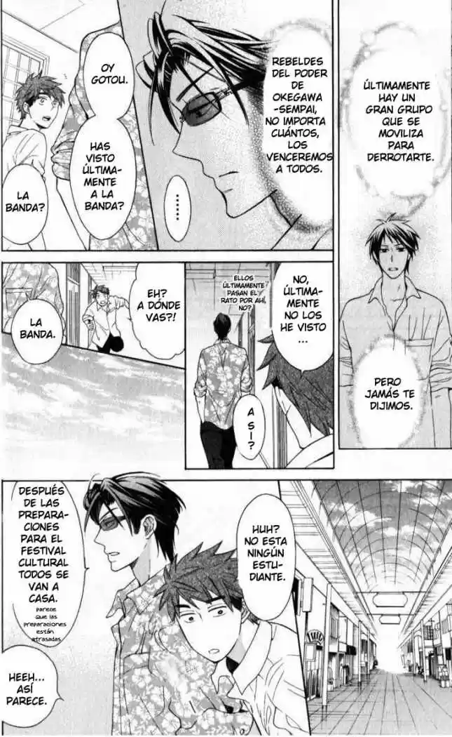 Oresama Teacher (2007) - Capítulo 47 - Página 7 - LectorTMOo