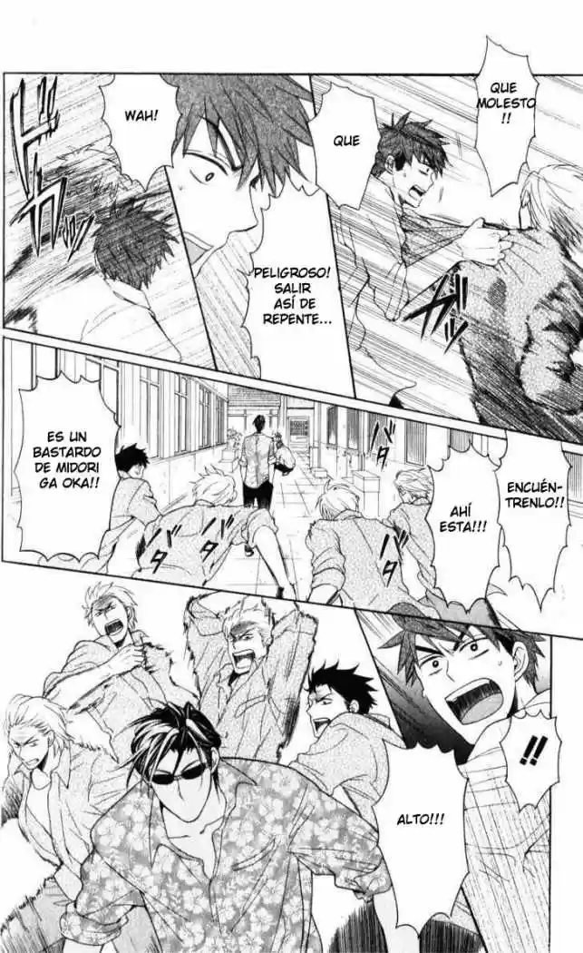 Oresama Teacher (2007) - Capítulo 47 - Página 9 - LectorTMOo