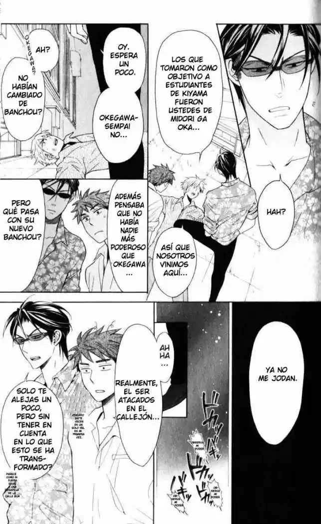 Oresama Teacher (2007) - Capítulo 47 - Página 12 - LectorTMOo