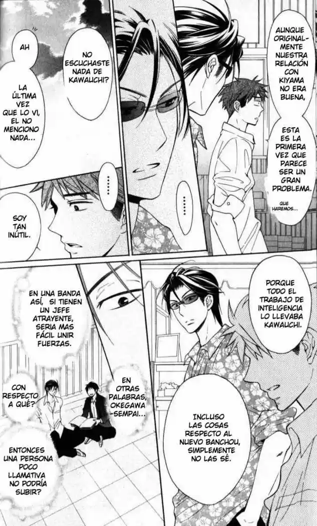 Oresama Teacher (2007) - Capítulo 47 - Página 13 - LectorTMOo
