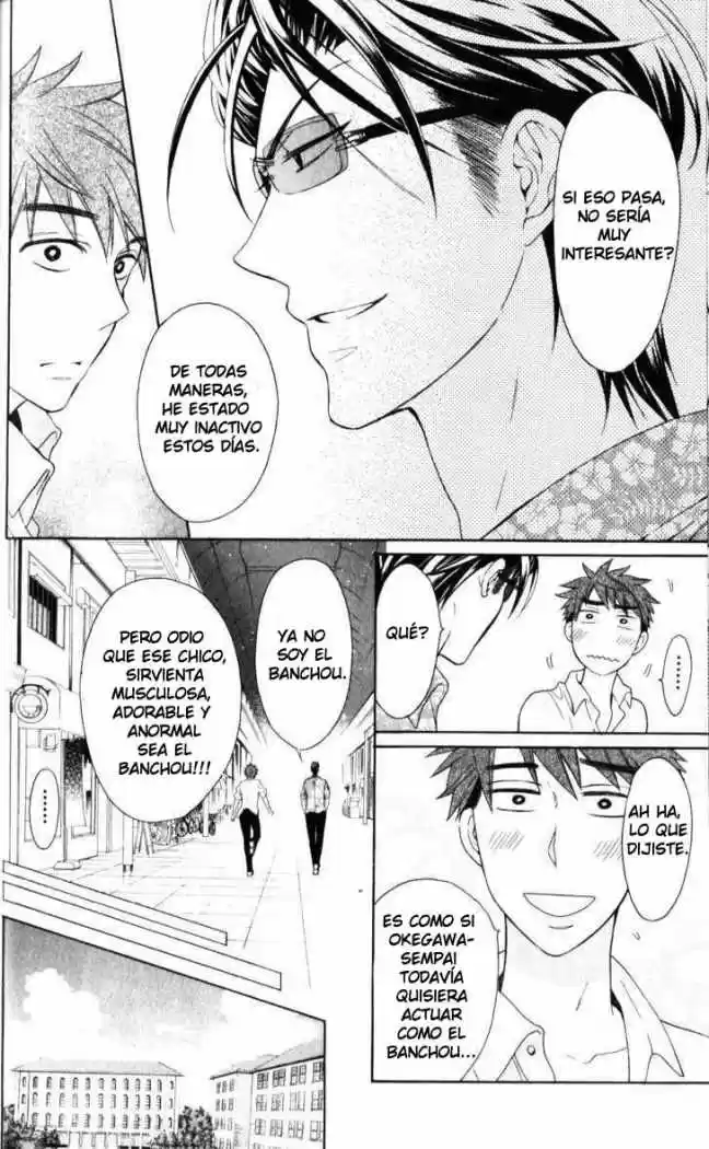 Oresama Teacher (2007) - Capítulo 47 - Página 15 - LectorTMOo