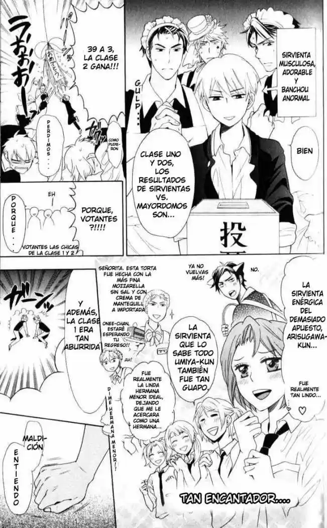 Oresama Teacher (2007) - Capítulo 47 - Página 16 - LectorTMOo