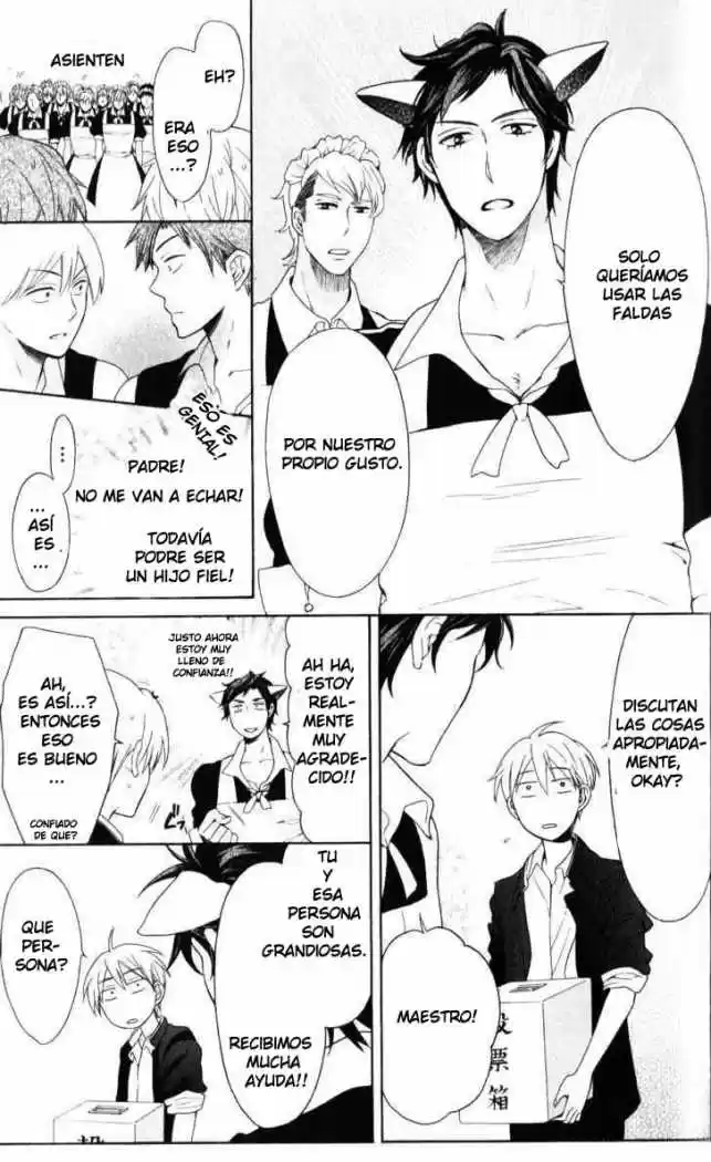 Oresama Teacher (2007) - Capítulo 47 - Página 18 - LectorTMOo