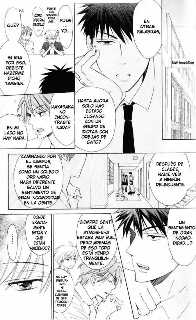 Oresama Teacher (2007) - Capítulo 47 - Página 20 - LectorTMOo