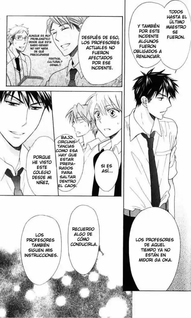 Oresama Teacher (2007) - Capítulo 47 - Página 22 - LectorTMOo