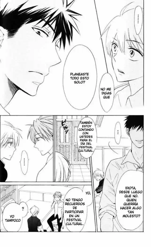 Oresama Teacher (2007) - Capítulo 47 - Página 23 - LectorTMOo