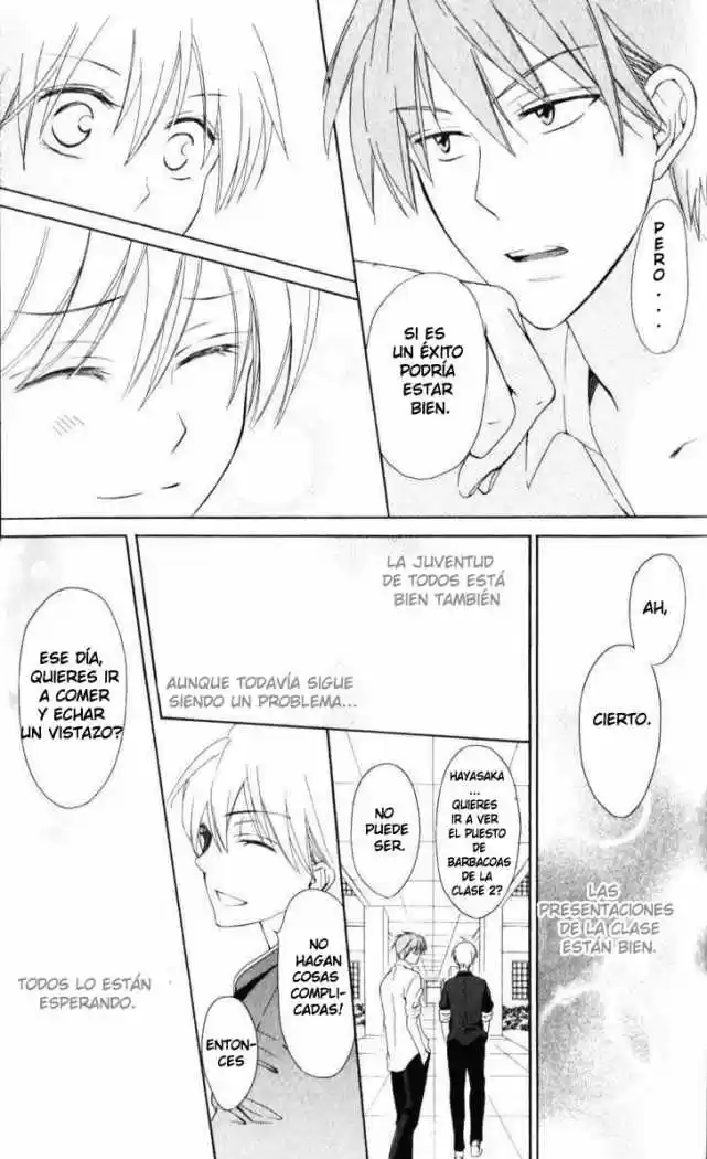 Oresama Teacher (2007) - Capítulo 47 - Página 24 - LectorTMOo