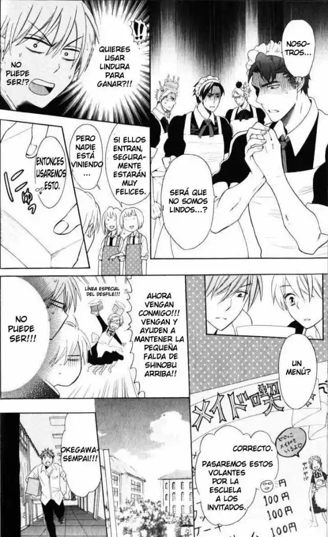 Oresama Teacher (2007) - Capítulo 47 - Página 27 - LectorTMOo
