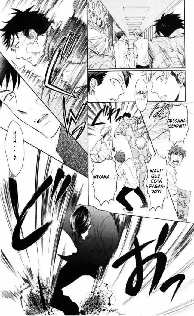 Oresama Teacher (2007) - Capítulo 47 - Página 29 - LectorTMOo