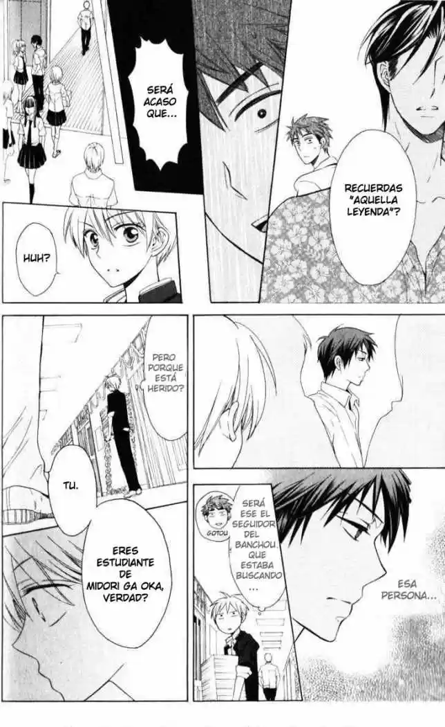 Oresama Teacher (2007) - Capítulo 47 - Página 31 - LectorTMOo