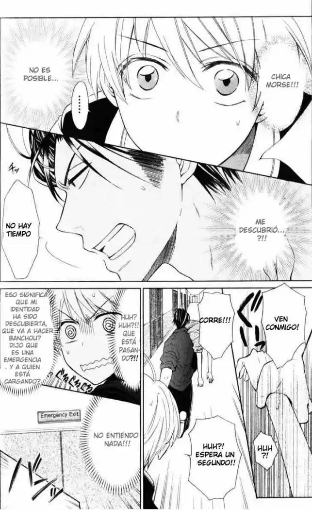 Oresama Teacher (2007) - Capítulo 48 - Página 5 - LectorTMOo