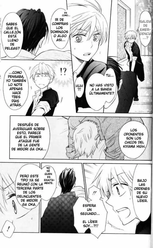 Oresama Teacher (2007) - Capítulo 48 - Página 6 - LectorTMOo