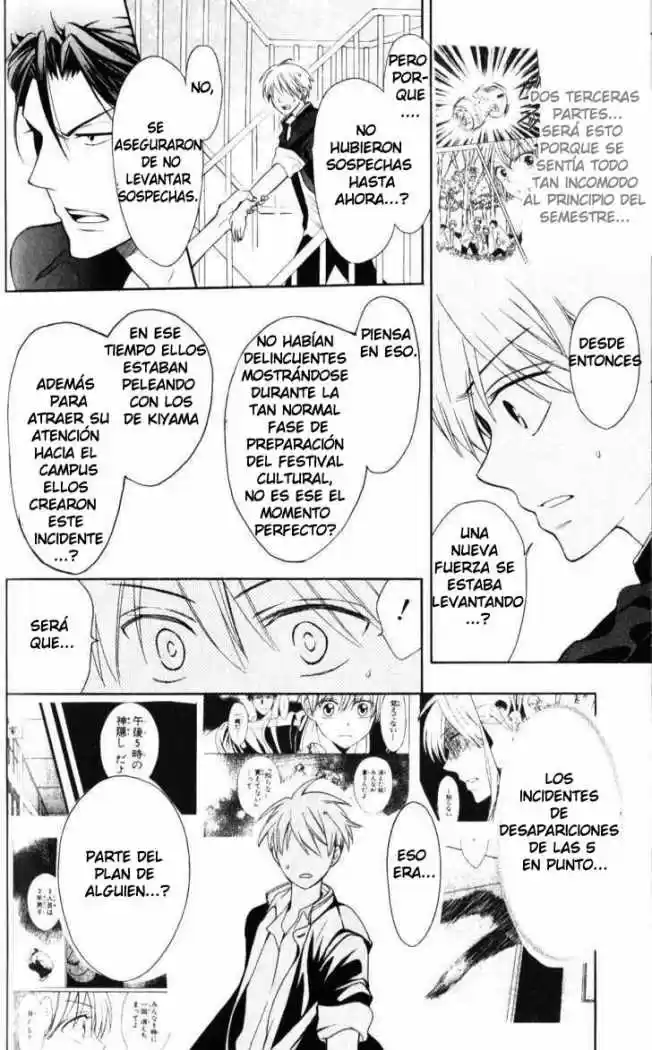 Oresama Teacher (2007) - Capítulo 48 - Página 7 - LectorTMOo